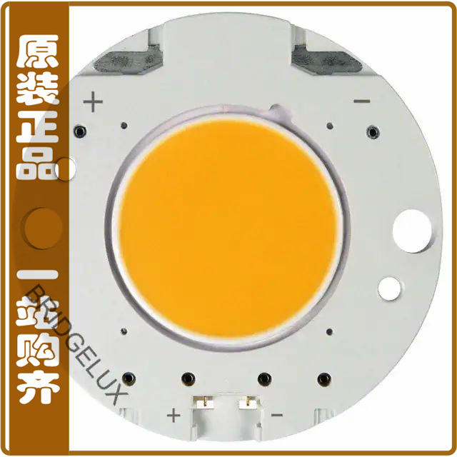 BXRC-40G4000-F-23【LED ARRAY 4000LM NEU WHITE COB】