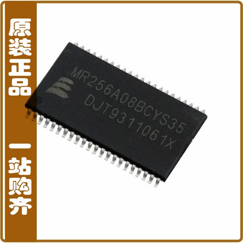 MR256A08BCYS35【IC RAM 256KBIT PARALLEL 44TSOP2】