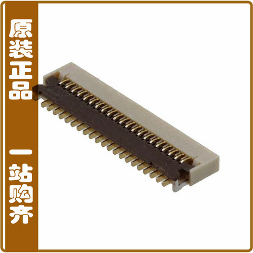 FH43BW-41S-0.2SHW(10)【CONN FPC 41POS .2MM】