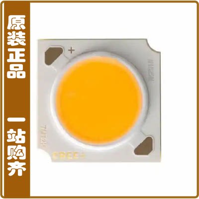 CMA1825-0000-000N0H0A27H【XLAMP CMA LIGHT EMITTING DIODE W】