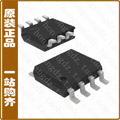 TLC271CS-13【IC OPAMP GENERAL PURPOSE SO-8】
