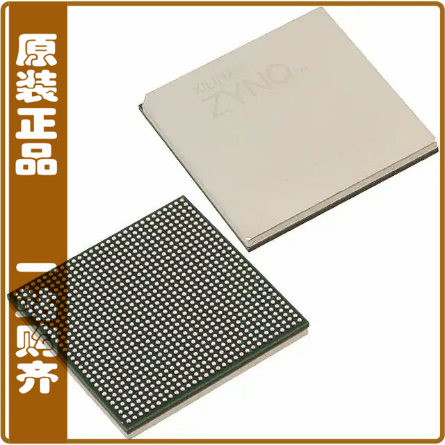 XC7K325T-1FFV900I【IC FPGA 500 I/O 900FCBGA】