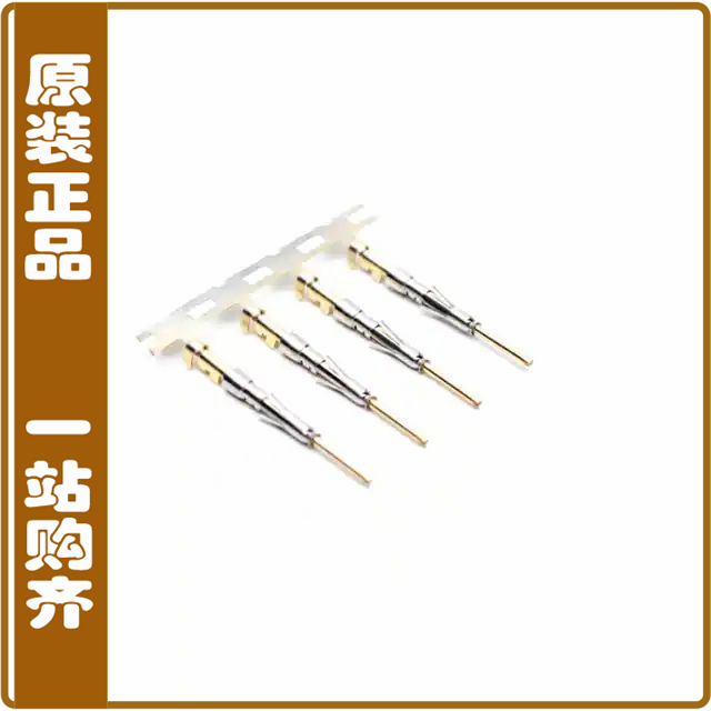 SP28W2G15【CONTACT PIN 28-30AWG SZ20 CRIMP】