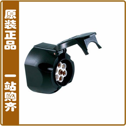 00401100【CONN RCPT MALE 7POS SCREW】