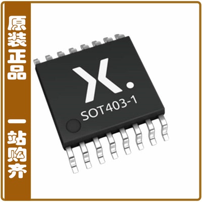 HEF4051BTT 118{IC MUX/DEMUX 8X1 16TSSOP}