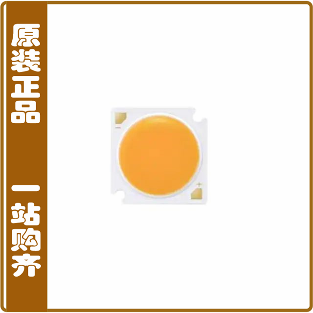 SPHWHAHDNK25YZR3DB【LED COB WHT LC040D 5000K 80CRI】