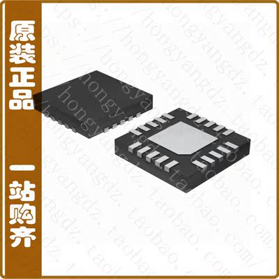 MAX16028TP+【IC SUPERVISORY CIRC TRPL 20TQFN】