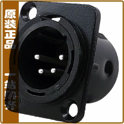 IO-XLR4-M-BK-JL【JL SERIES,4 PIN XLR MALE RECEPTA】