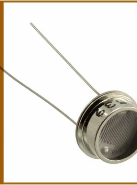 NSL-5910【CDS PHOTORESISTOR TO-8 HERMETIC】