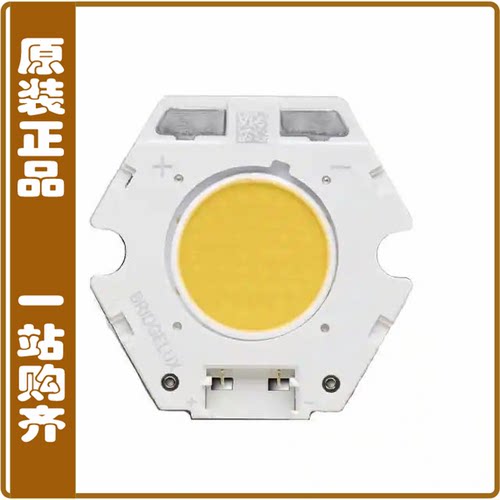 BXRC-35G1000-C-73【LED COB VERO 10 3500K STARBOARD】