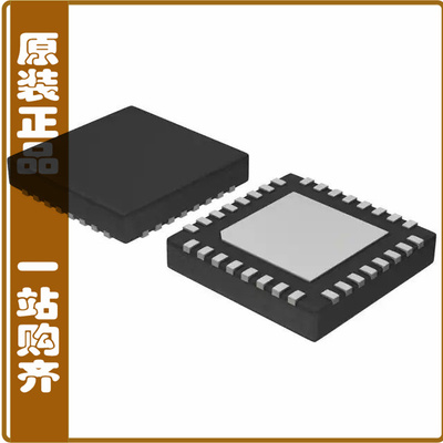 AT97SC3205T-G3M4C00B【PROD FF COM I2C TPM 4X4 32VQFN C】