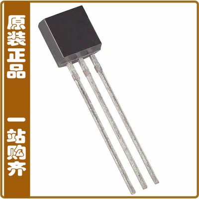 DS2401+【IC SILICON SERIAL NUMBER TO92-3】