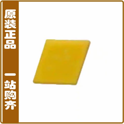 SCS8TT93HPL2TLS03F【LED LM102A NEUT WHT 4000K 2SMD】