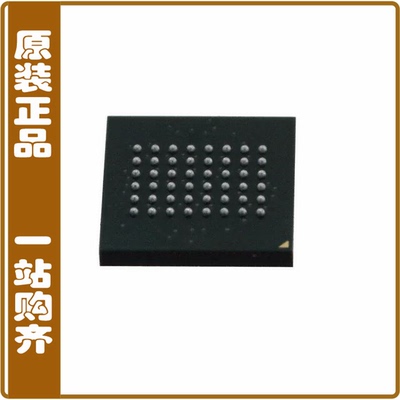 MR256D08BMA45【IC RAM 256KBIT PARALLEL 48FBGA】