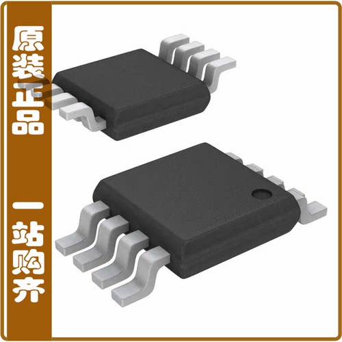 AH3366Q-SA-7【MAGNETIC SWITCH UNIPOLAR SC59】