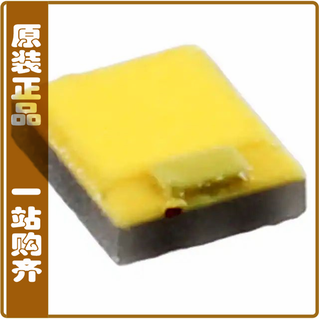 LXZ2-4070【LED LUXEON NEU WHITE 4000K 2SMD】