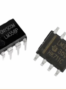 PT2262 SC2262 2264 2272-M4 2272-L4 直插DIP18 遥控发射芯片