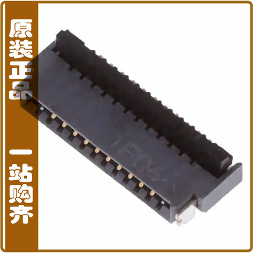 FH34D-10S-0.5SH(50)【CONN FFC/FPC 0.5MM R/A SMD 10POS】