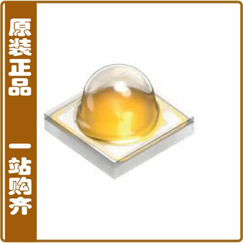 GW CS8PM1.EM-LPLR-XX55-1【LED OSLON NEU WHITE 4000K】