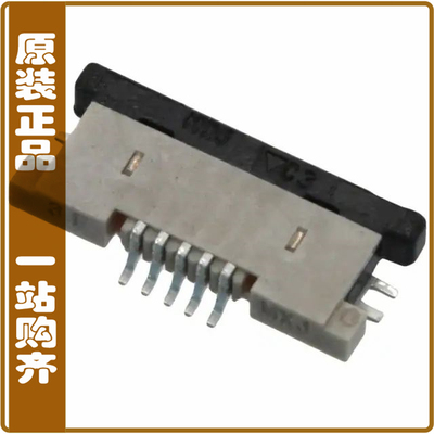 0545480570【CONN FFC BOTTOM 5POS 0.50MM R/A】