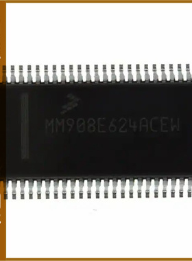 MM908E624ACPEWR2【IC SW TRPL HISIDE MCU/LIN 54SOIC】