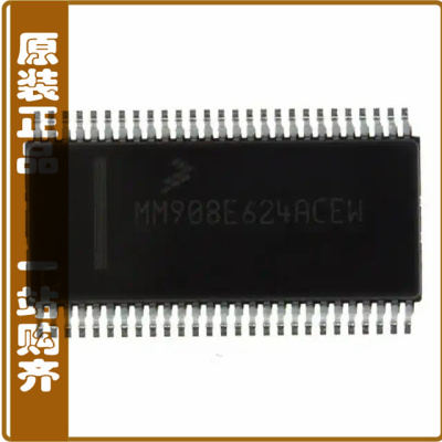 MM908E624ACPEWR2【IC SW TRPL HISIDE MCU/LIN 54SOIC】