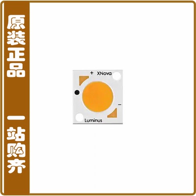 CHM-6-40-90-36-AA00-F2-2【LED COB CHM6 NEUT WHITE RECT】