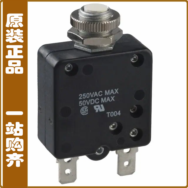 W58-XB1A4A-1【CIR BRKR THRM 1A 250VAC 50VDC】