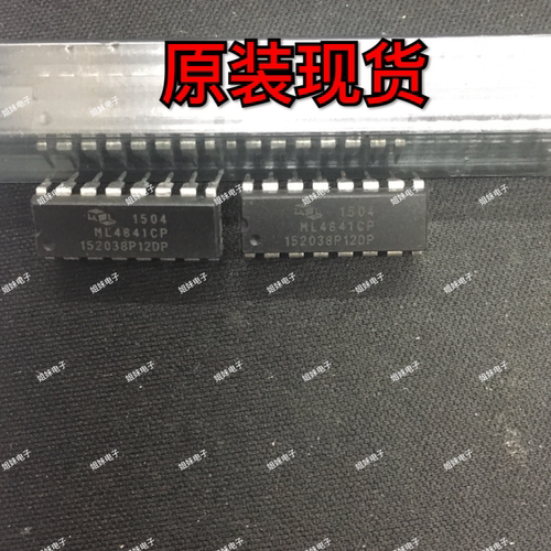 全新原装 ML4841CP ML4841 直插 DIP-16 运算放大器集成块芯片IC