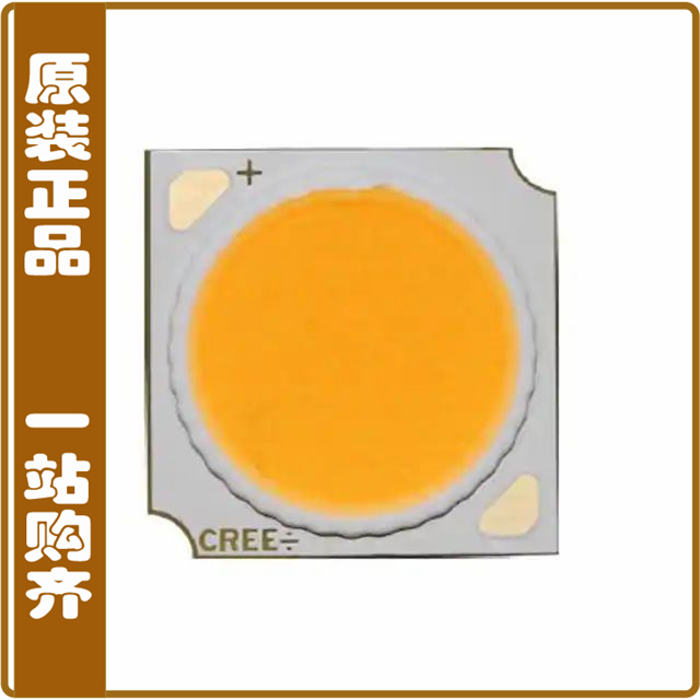 CMA1840-0000-000N0H0A40G【XLAMP CMA LIGHT EMITTING DIODE W】