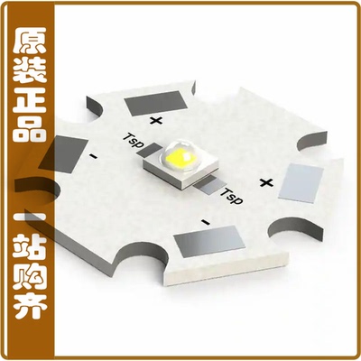 XPEBBL-L1-0000-00301-SB01【LED XLAMP XPE2 BLUE STARBOARD】