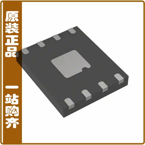 MR25H128AMDF【IC RAM 128KBIT SPI 40MHZ 8DFN】
