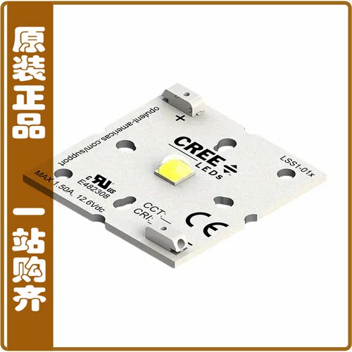 LSS1-01C22-3070-00【LED MODULE XHP50.2 3000K SQUARE】