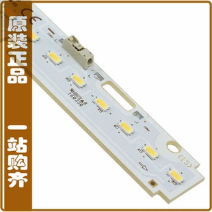 SLIM 3500K 1090LM WIRE LED FRONT B8U07128HWW