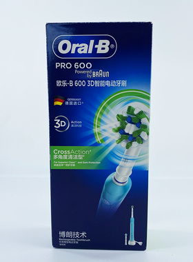 博朗 欧乐B Oral-B600 3D声波智能电动牙刷 蓝色