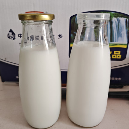 鲜奶瓶玻璃奶吧专用牛奶瓶酸奶瓶200ml250ml500ml羊奶瓶子带盖