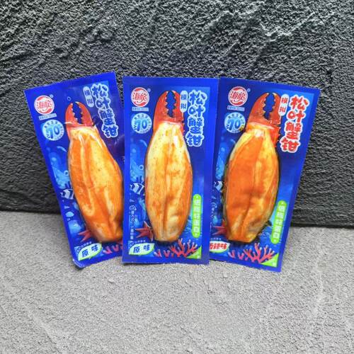 海欣模拟松叶蟹钳散装蟹味棒蟹柳即食香辣芝士原味休闲零食小吃