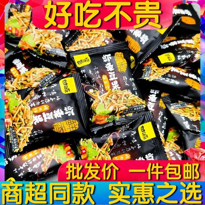 甘源虾条豆果鲜虾烤肉味青豆