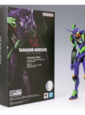 日版万代 ROBOT R魂初号机 新世纪福音战士 EVA TNT魂场限定 成品