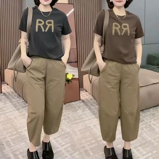 短袖 夏季 大码 子两件套 上衣高腰哈伦裤 搭配一整套装 夏装 女2025新款