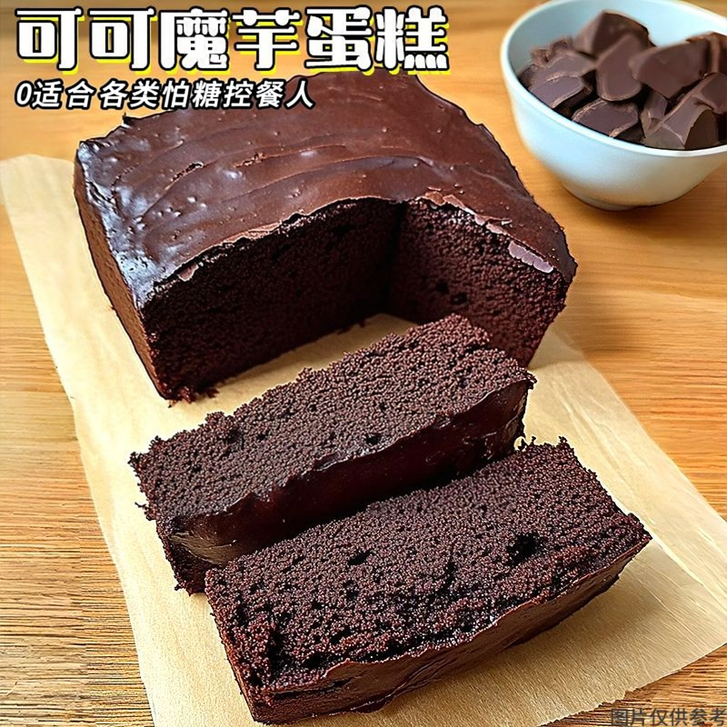 0无糖低脂高蛋白魔芋代餐蛋糕健康零食鸡蛋糕营养早餐面包下午茶