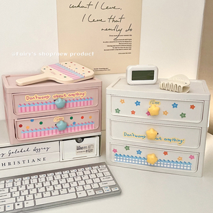 多巴胺桌面收纳盒多层抽屉式整理盒宿舍家用学生书桌整理盒收纳柜