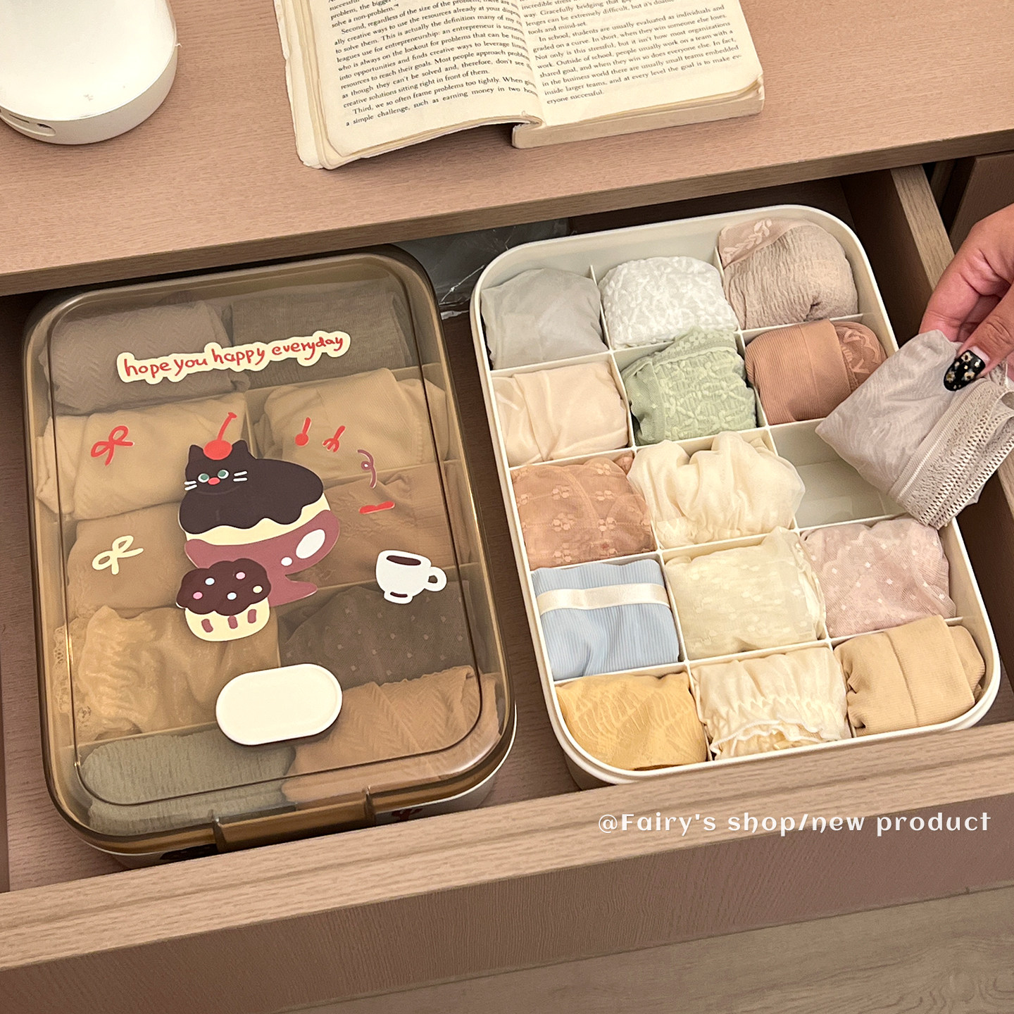 内衣盒贴身衣物收纳盒分格家用衣柜带盖防尘盒香薰内裤袜子整理盒,收纳整理,内衣收纳盒,淘宝优惠券,粉丝福利购,淘宝优惠卷