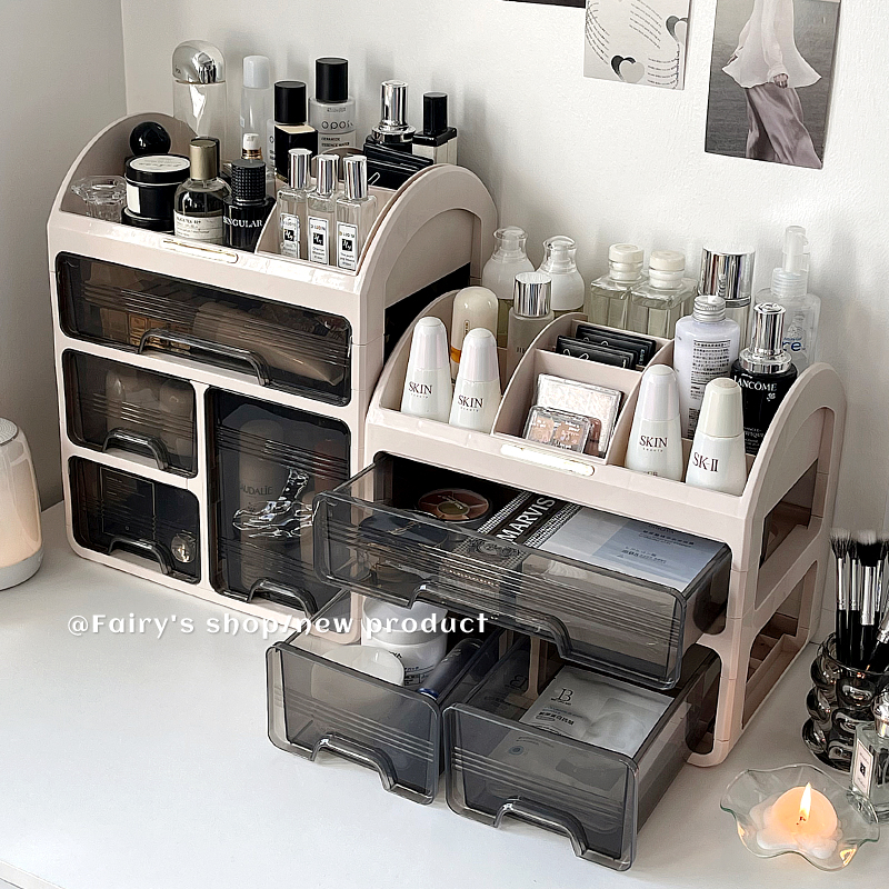 ins风高级感化妆品桌面收纳盒