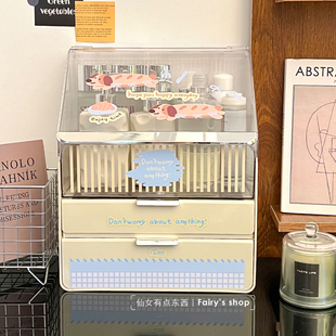 轻奢化妆品桌面收纳盒多层抽屉式家用梳妆台宿舍水乳护肤品整理柜
