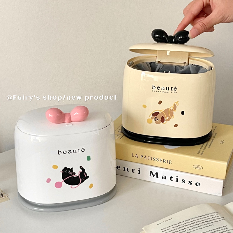 奶油风可爱桌面垃圾桶