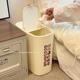 奶油风夹缝垃圾桶按压式 废纸桶家用客厅厨房卫生间卧室宿舍纸篓筒