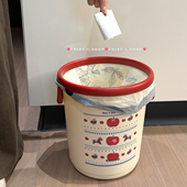 高颜值垃圾桶2026新款 纸桶废纸篓子 家用大容量卧室客厅无盖压圈式