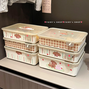 卡通内衣盒内裤袜子整理盒分区三合一宿舍衣柜家用贴身衣物收纳盒