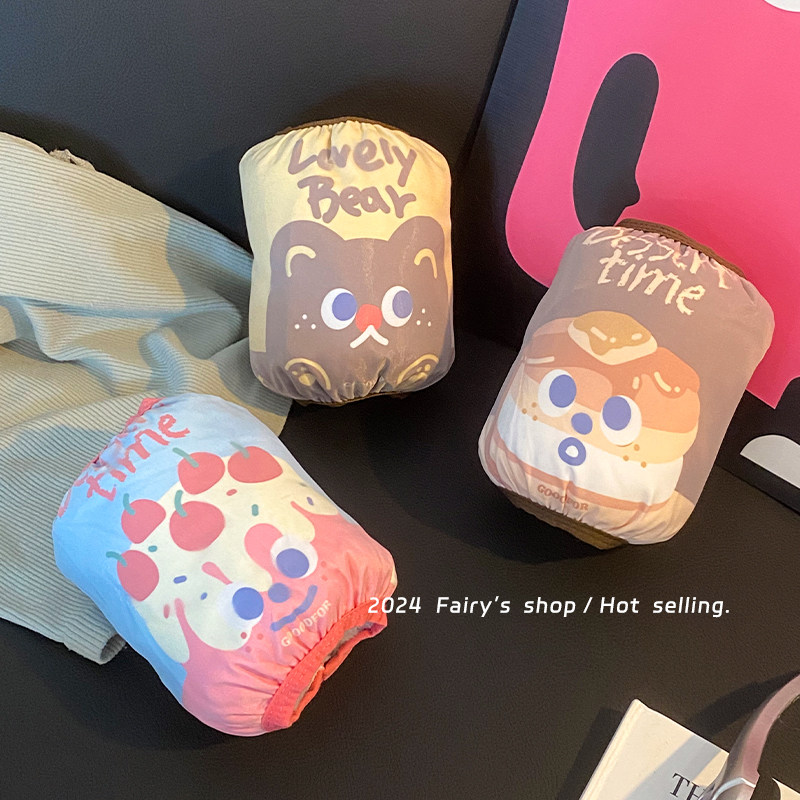 宝宝袖套2024年新款夏季儿童婴儿可啃咬护袖男童女童防水防脏套袖,童装/婴儿装/亲子装,袖套/儿童冰袖,淘宝优惠券,粉丝福利购,淘宝优惠卷